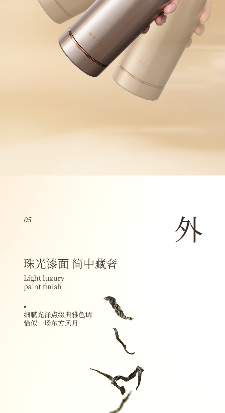 F157L-新_08.jpg