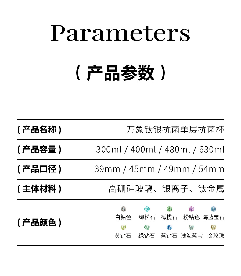 790-TU45-詳情頁_22.jpg