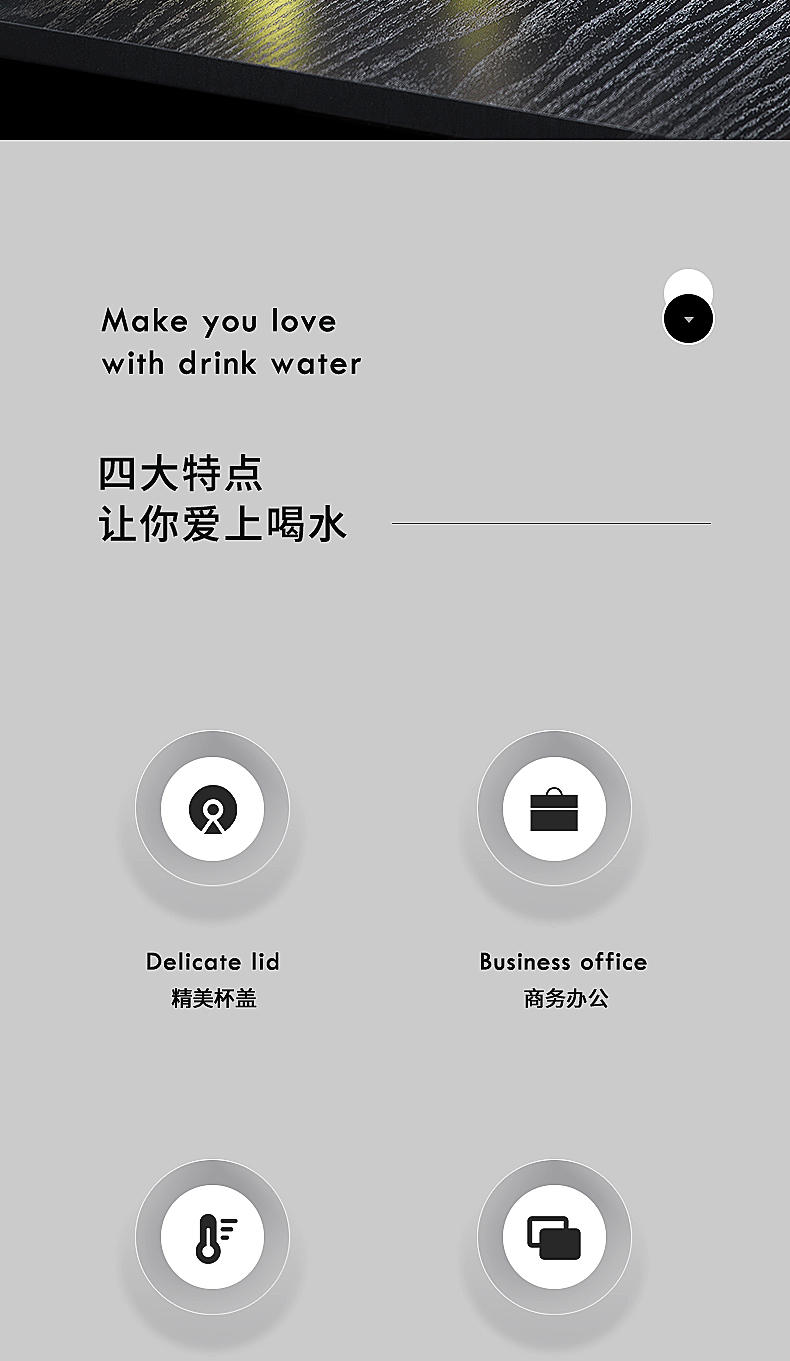 u66詳情頁(yè)_02.jpg