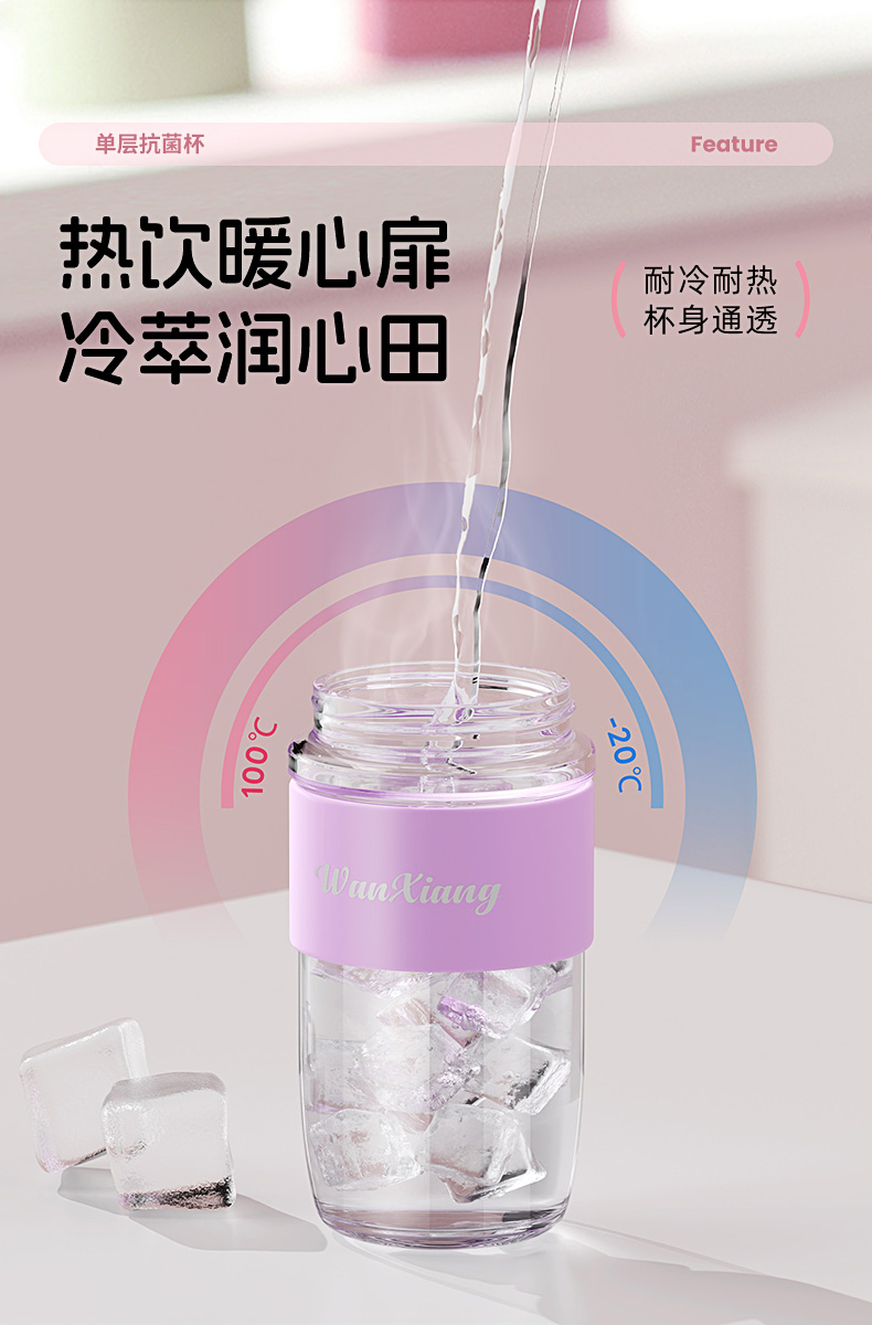U851S單層杯_07.jpg