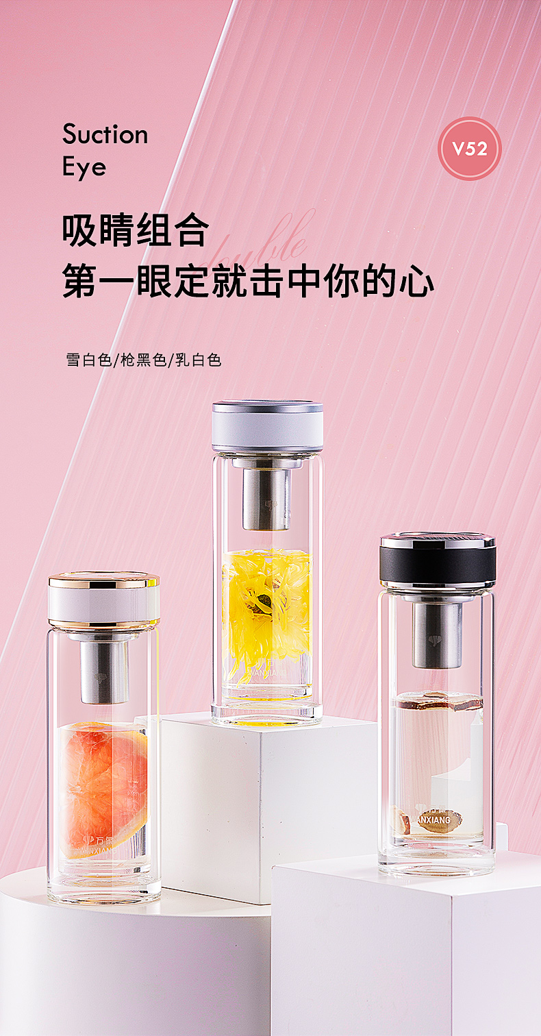 v50詳情_17.jpg