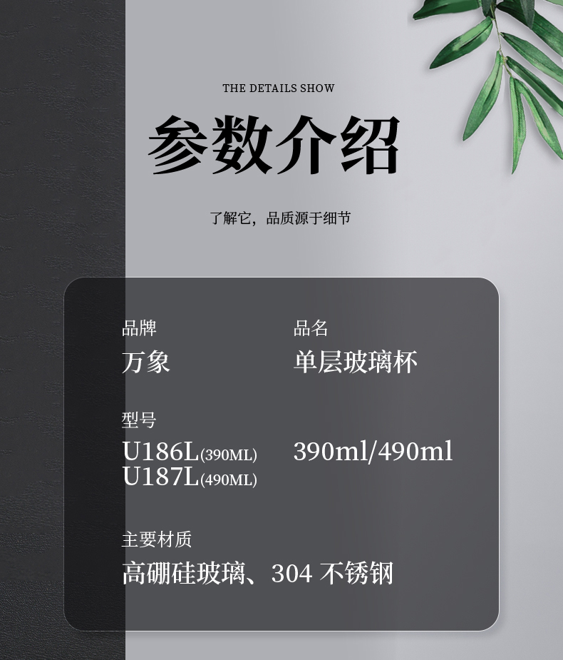 790-詳情_11.jpg