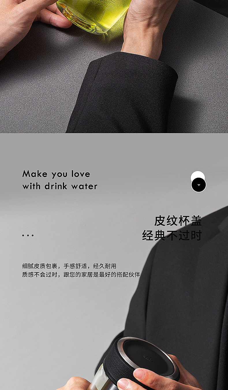 u66詳情頁(yè)_04.jpg