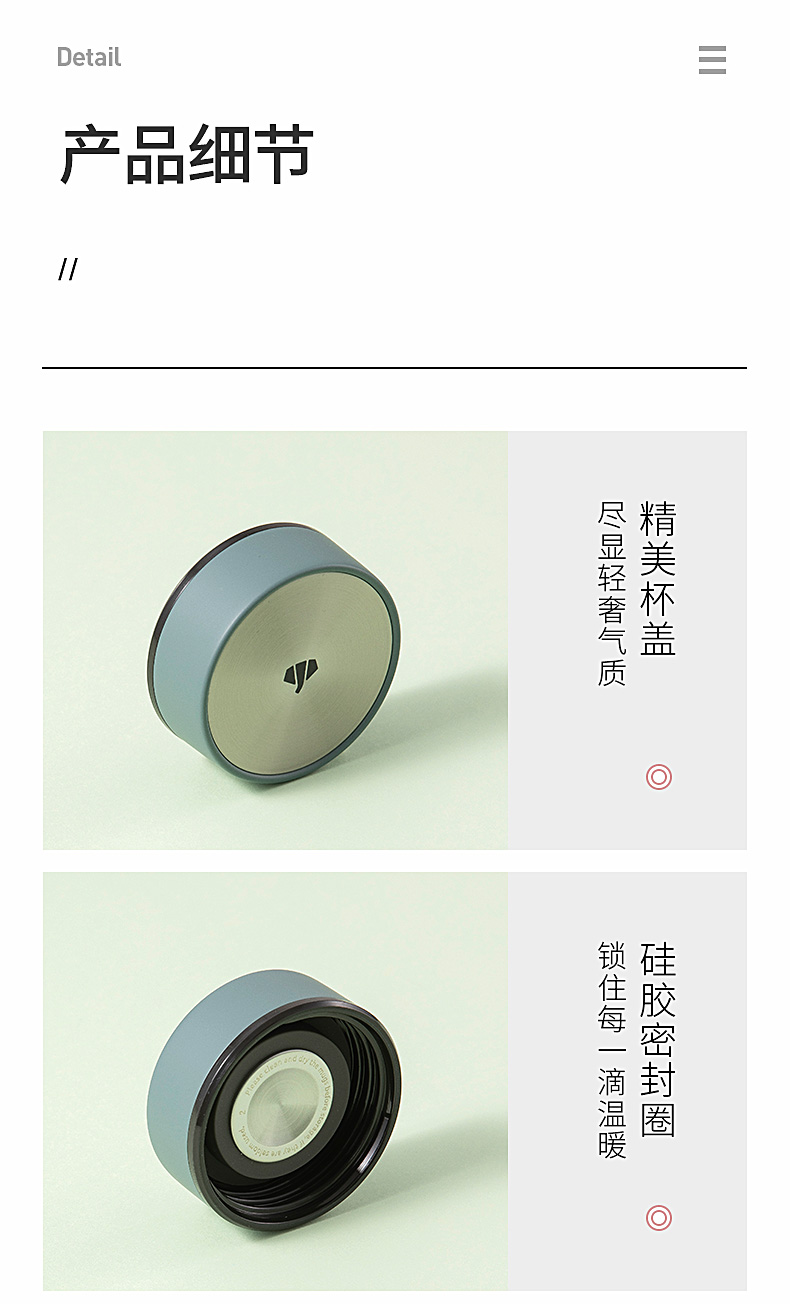 U164-蒂芙尼藍_13.jpg