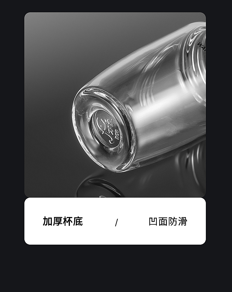 u66詳情頁(yè)_17.jpg