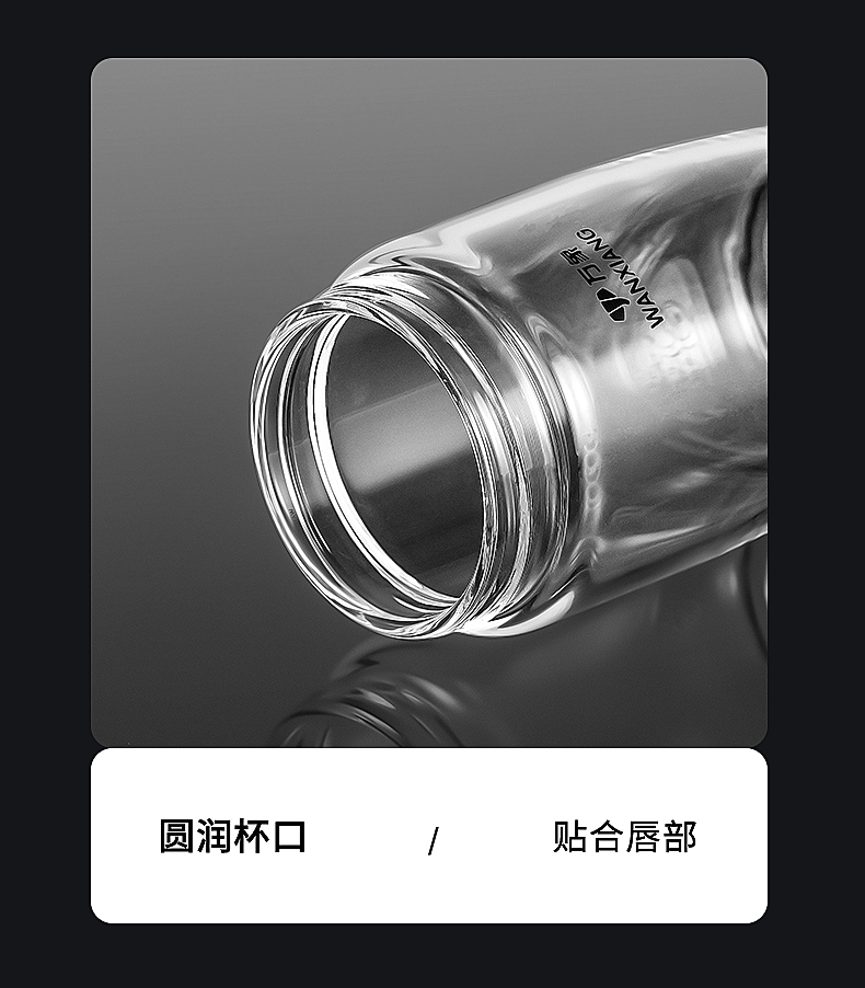 u66詳情頁(yè)_16.jpg