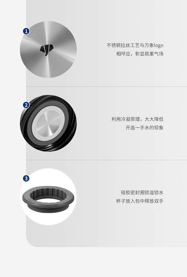 U213-U214-詳情頁_06.jpg