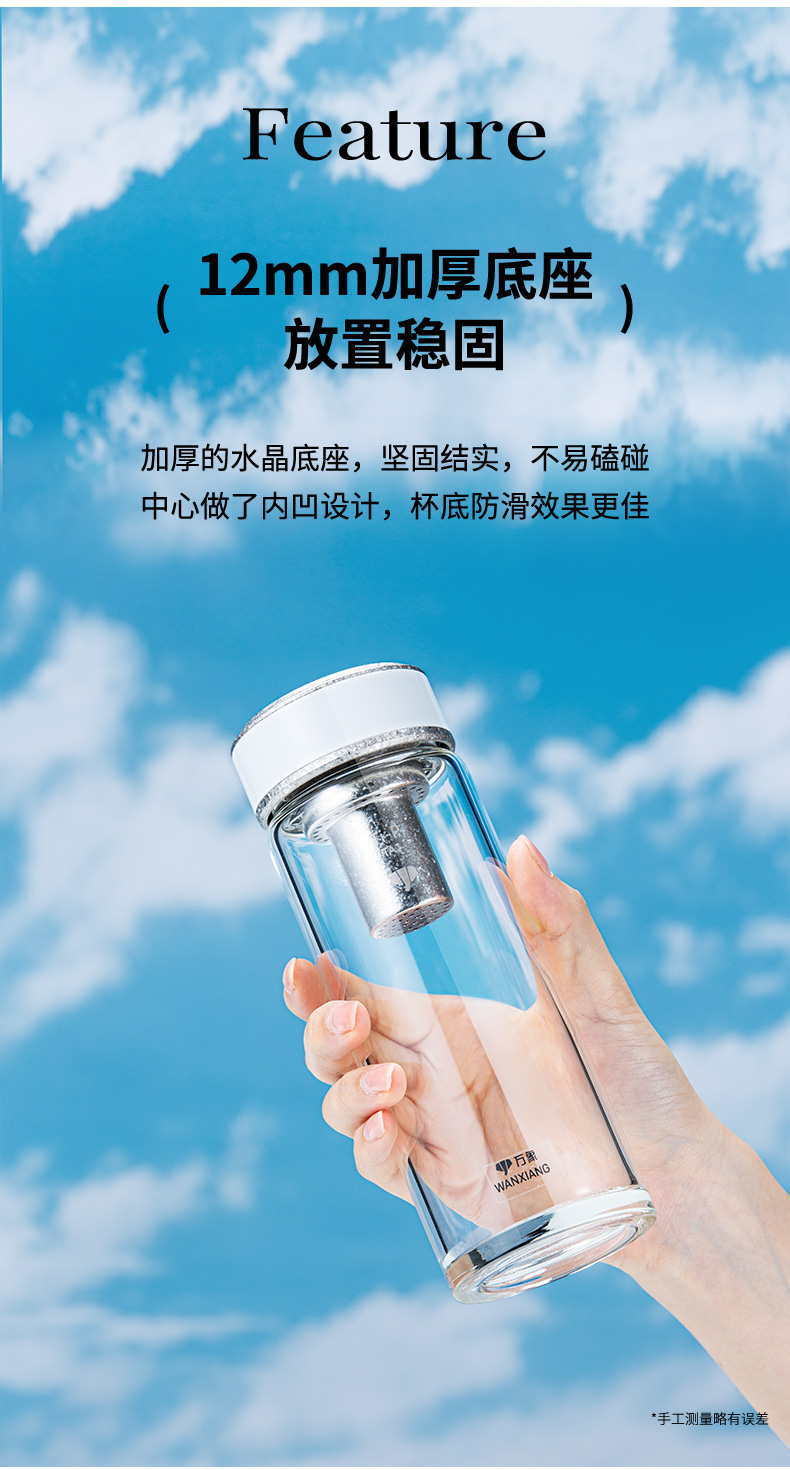 790-TU45-詳情頁_13.jpg
