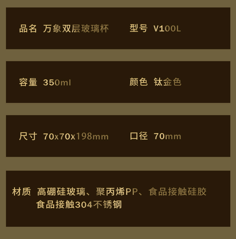 v100_11.jpg