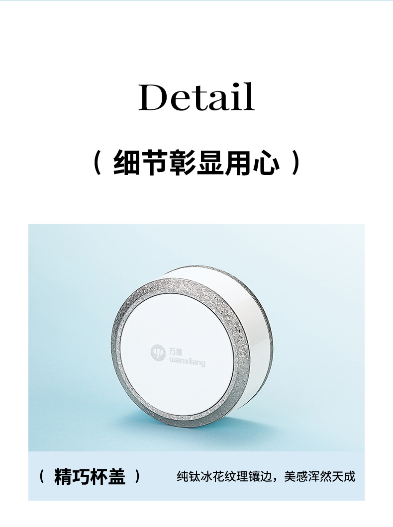 790-TU45-詳情頁_17.jpg