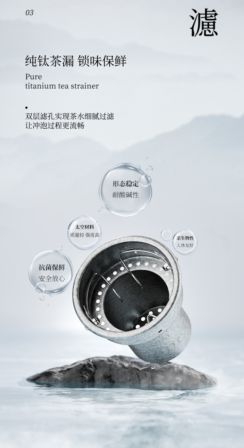 V657L_06.jpg
