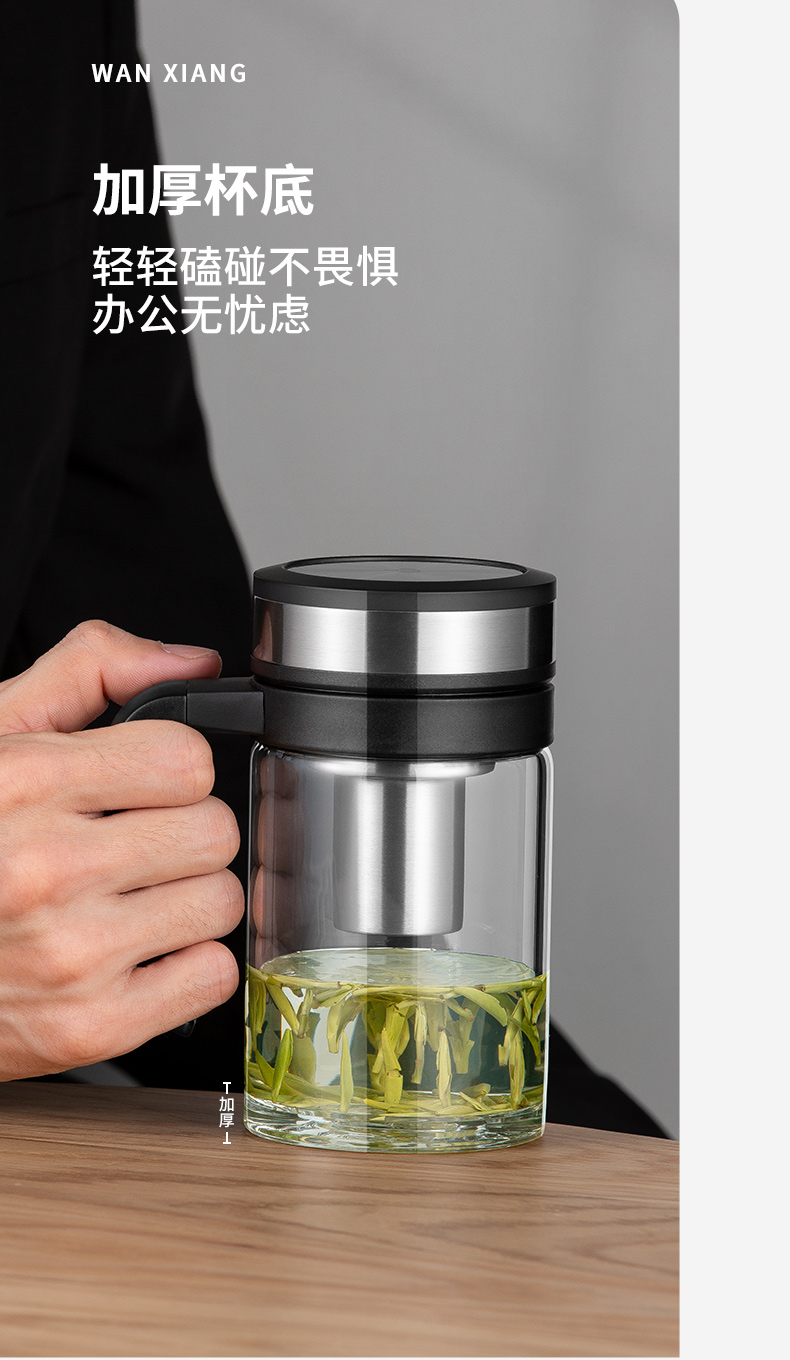U213-U214-詳情頁_13.jpg