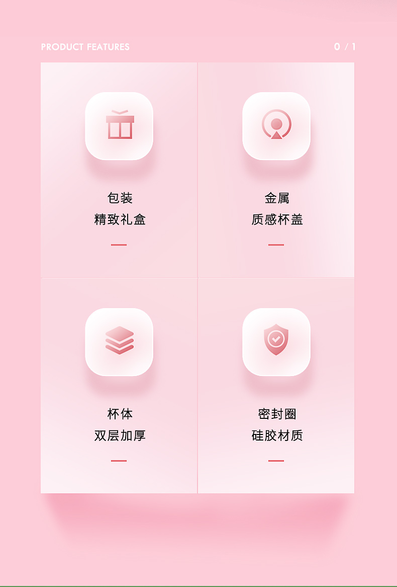 v50詳情_02.jpg