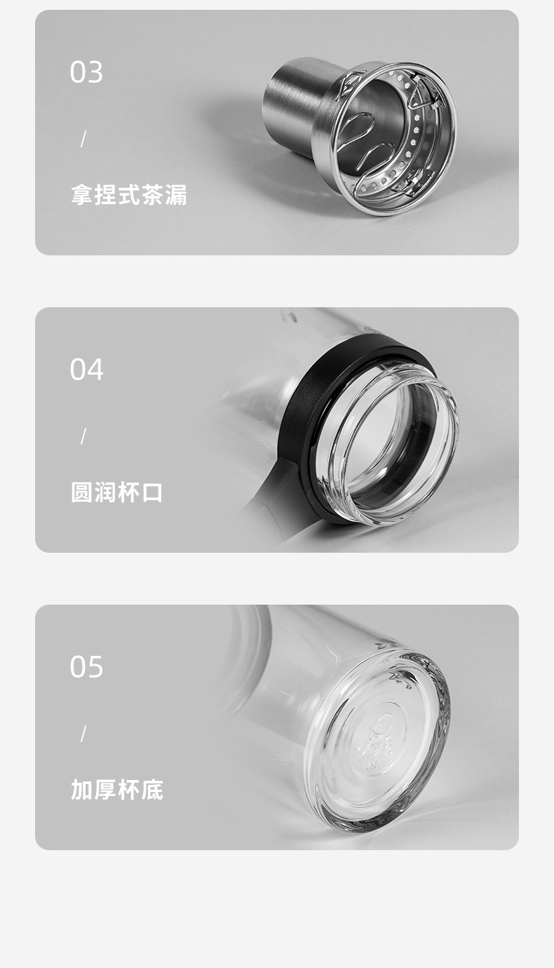 U213-U214-詳情頁_17.jpg