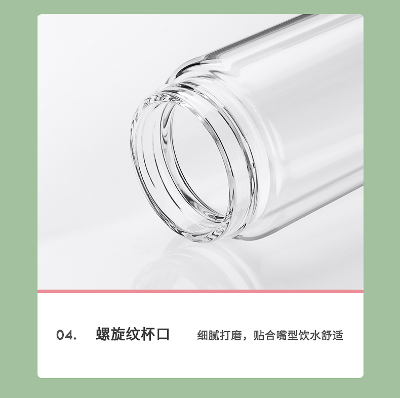 v50詳情_21.jpg