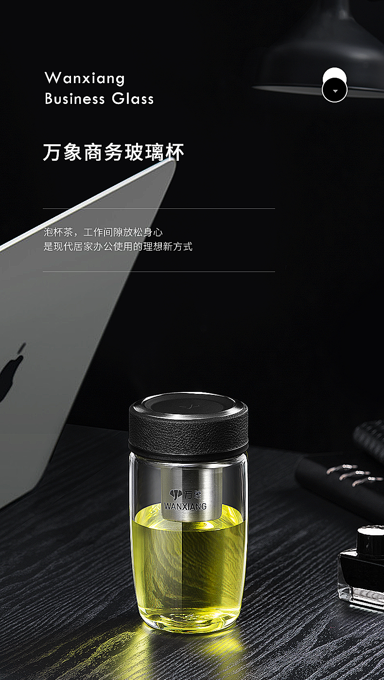 u66詳情頁(yè)_01.jpg