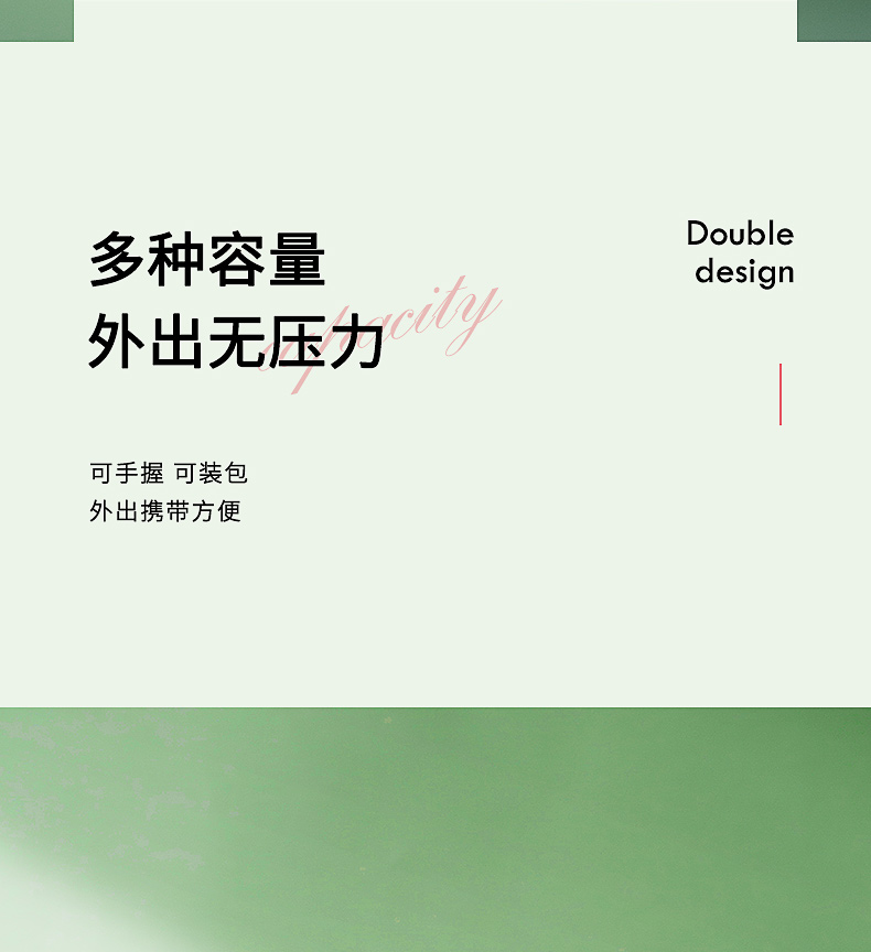 v50詳情_08.jpg
