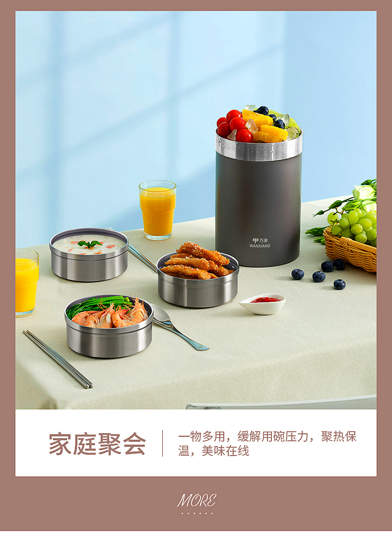 J28詳情頁_19.jpg