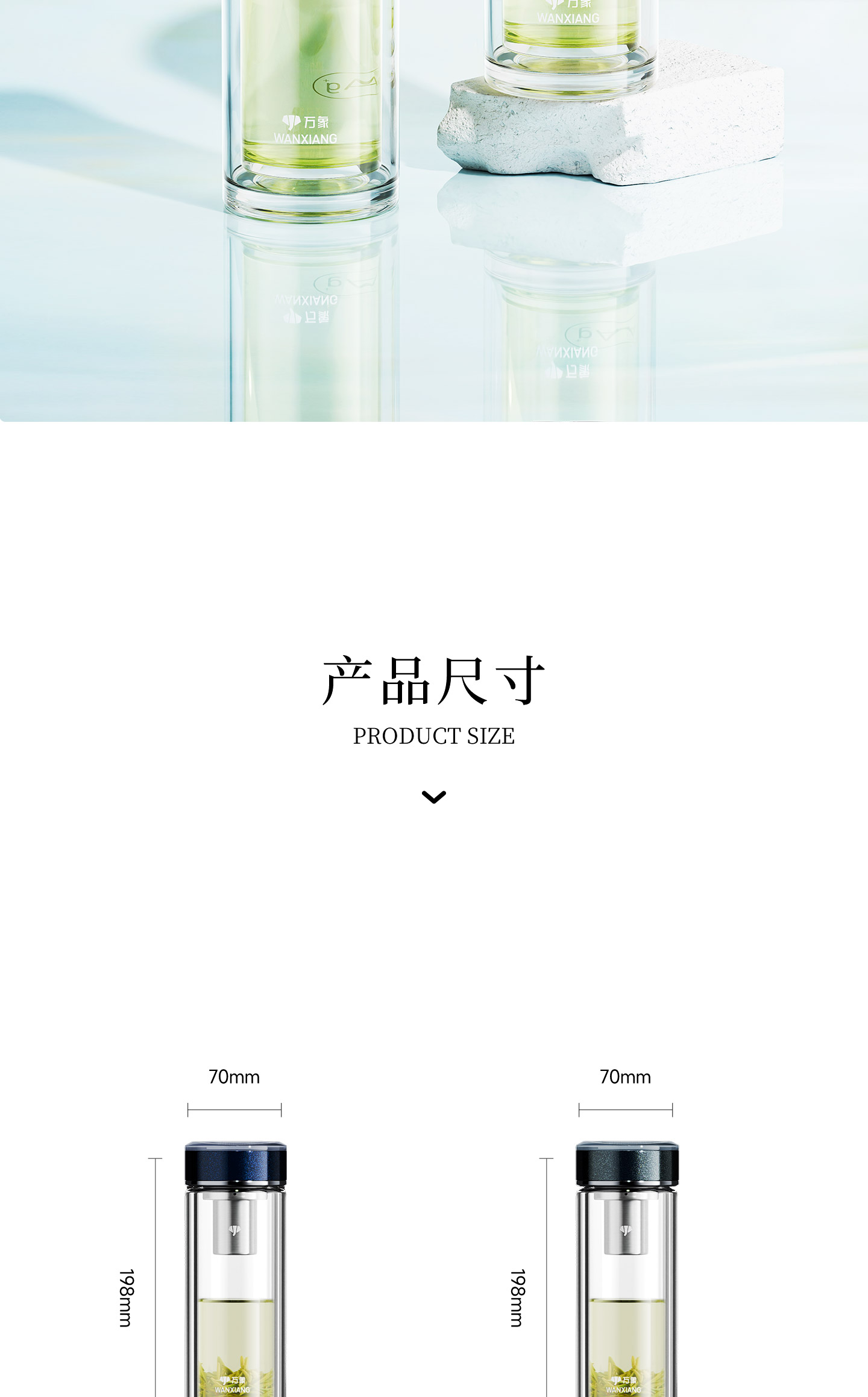 AV12L-1440---源文件--切片下_03.jpg