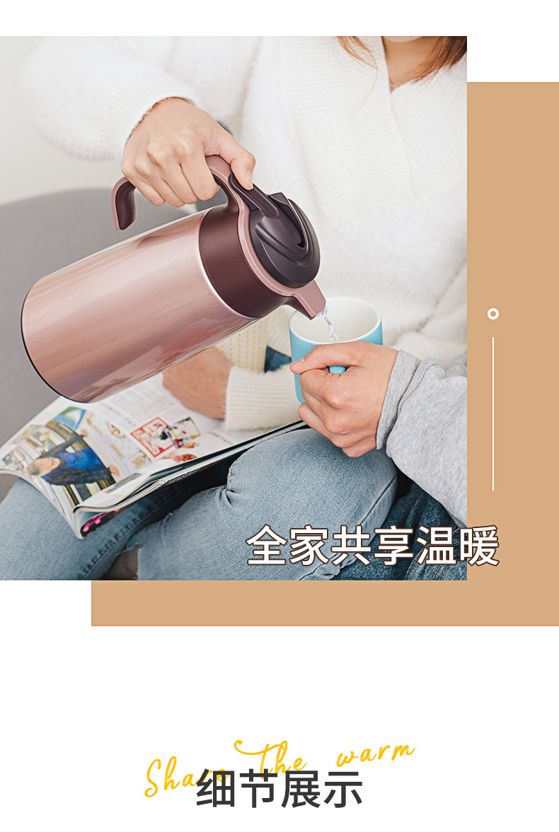 T20詳情頁_15.jpg