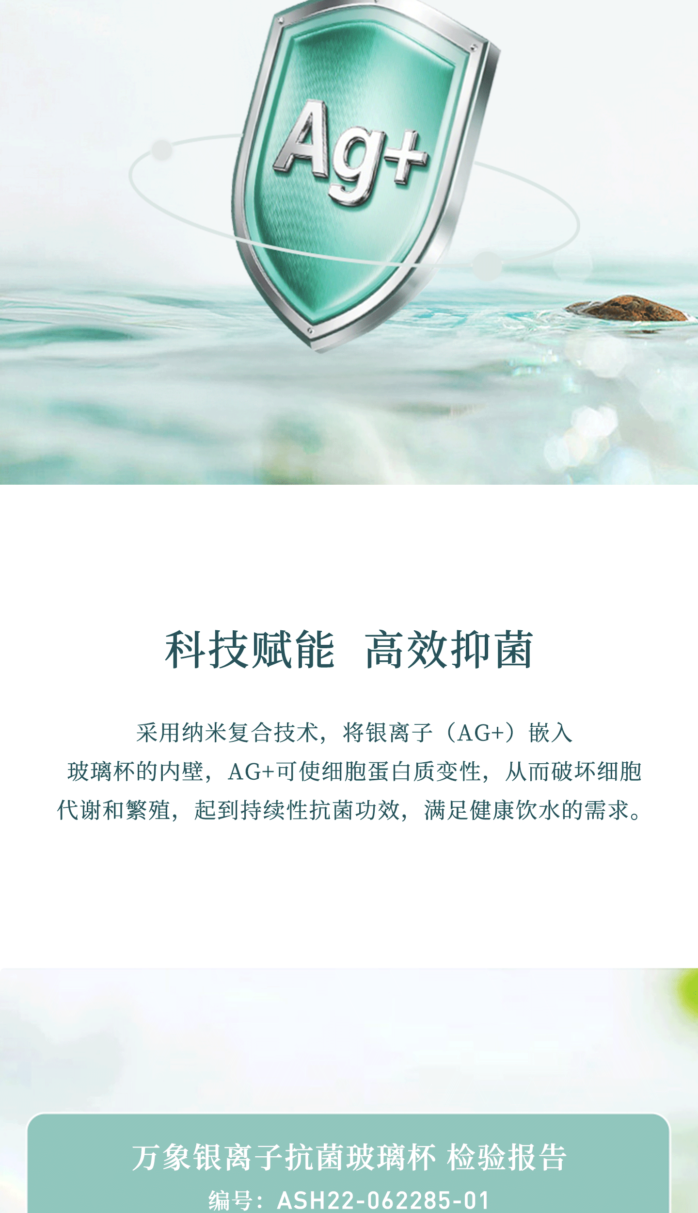AV12L-1440---源文件--切片_03.png
