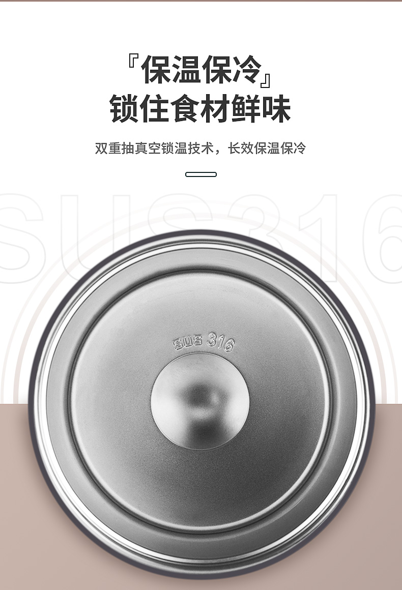 J28詳情頁_08.jpg