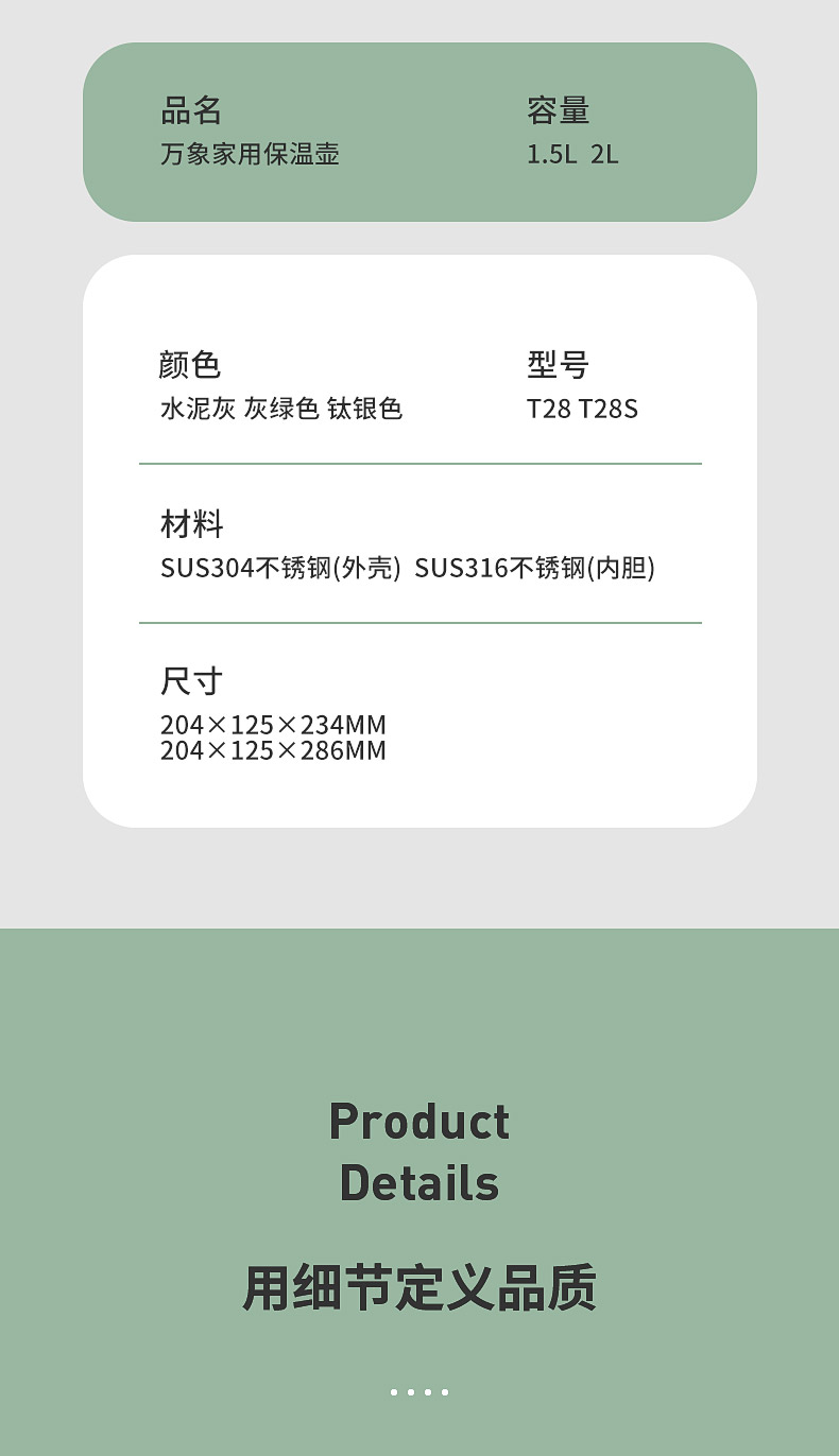 未標題-1_13.jpg