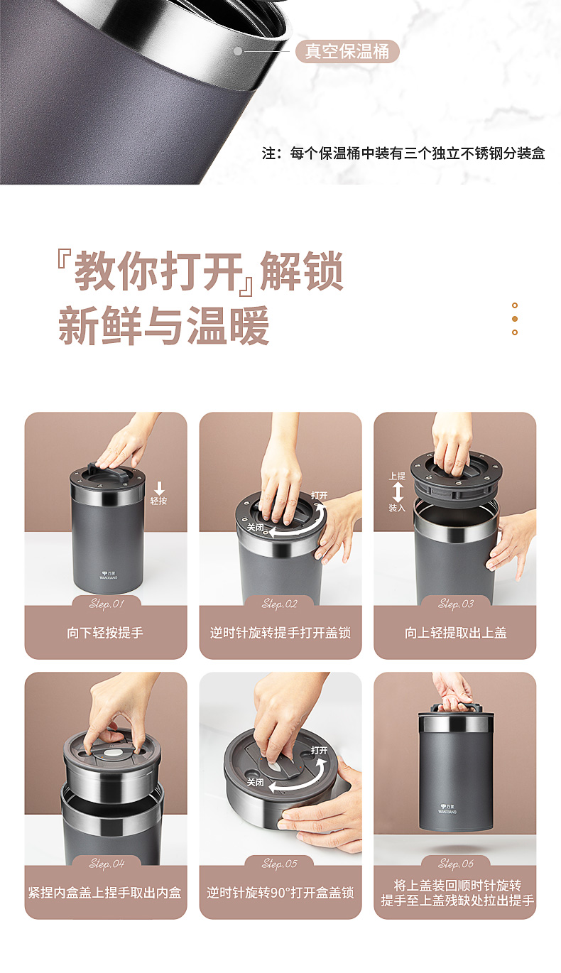 J28詳情頁_06.jpg