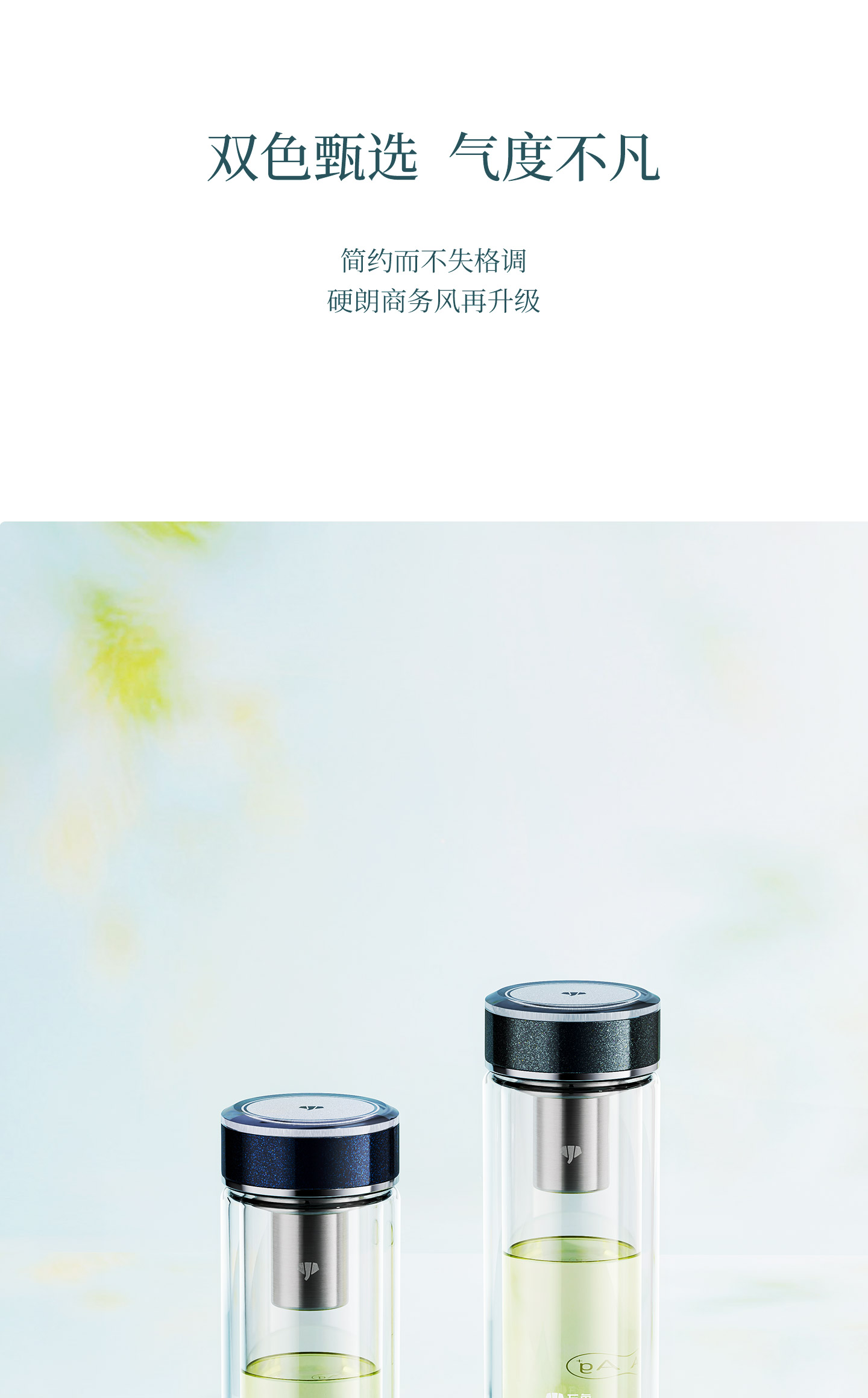 AV12L-1440---源文件--切片下_02.jpg