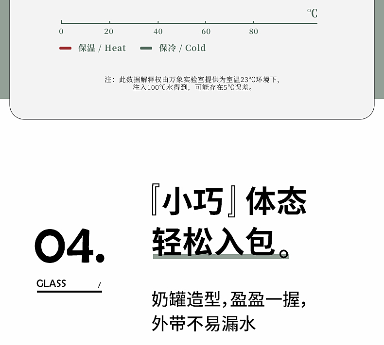 F53_06.jpg