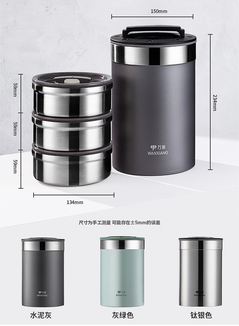 J28詳情頁_04.jpg