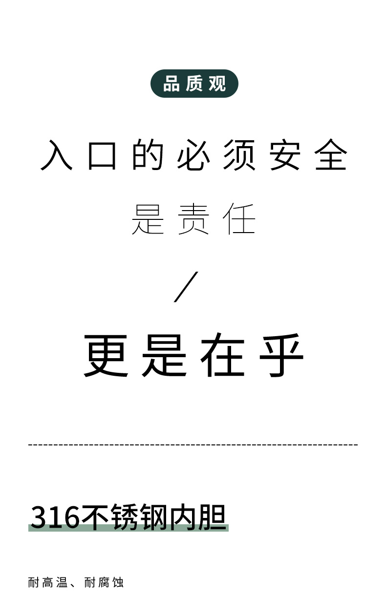 F38-詳情_08.jpg