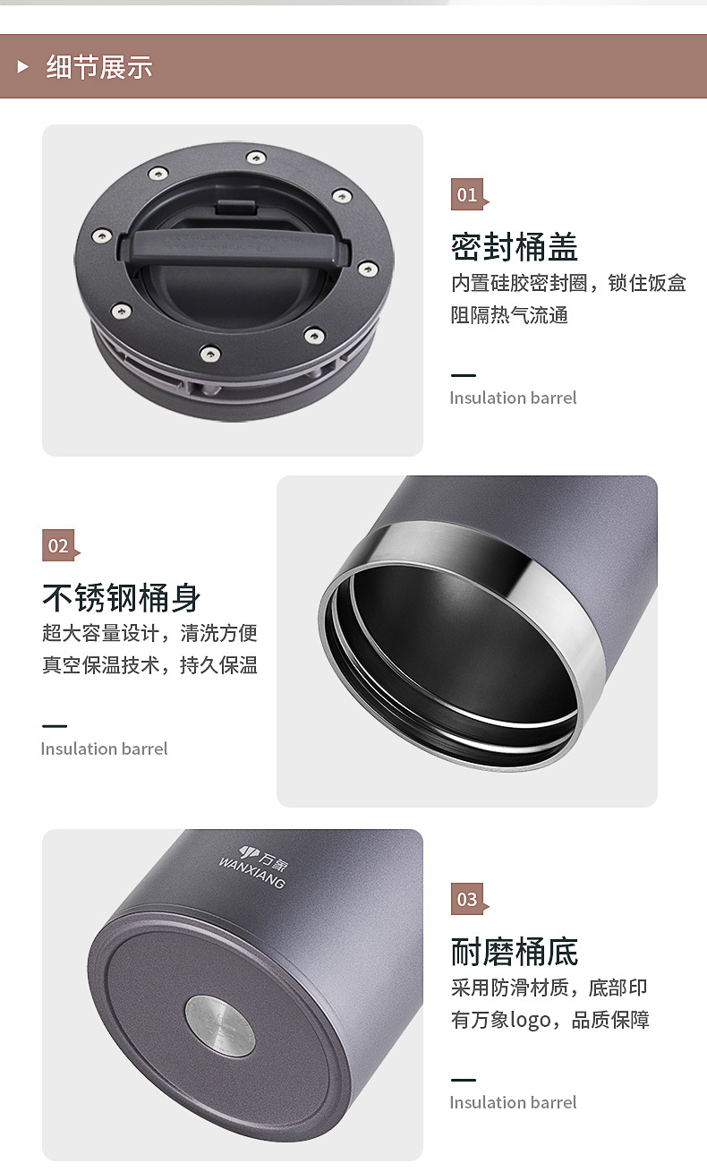 J28詳情頁_14.jpg