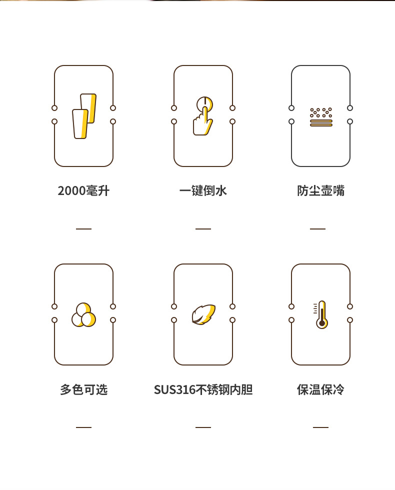 T20詳情頁_02.jpg