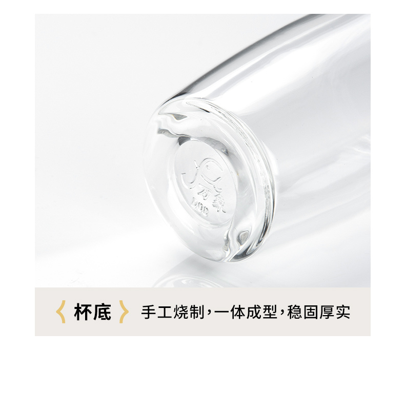 V269詳情頁_18.jpg