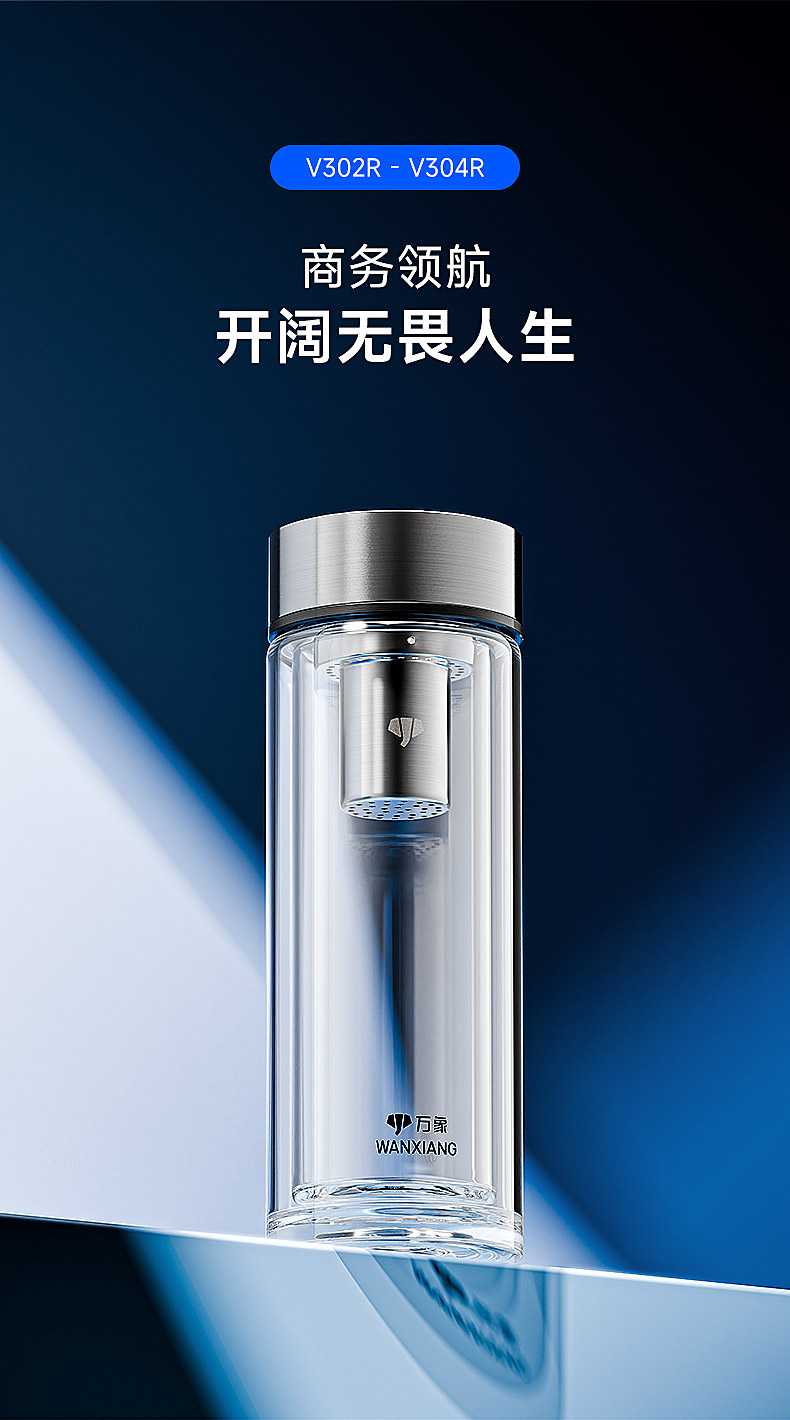 V302R-304R_01.jpg