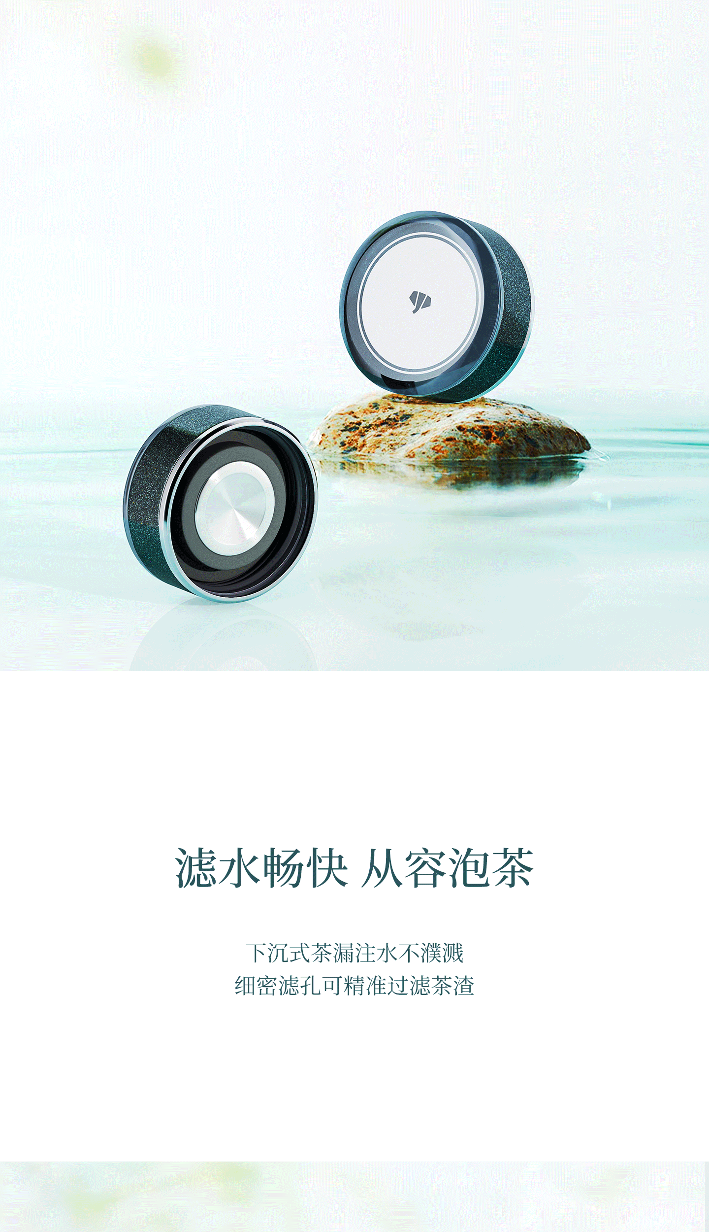 AV12L-1440---源文件--切片_08.png