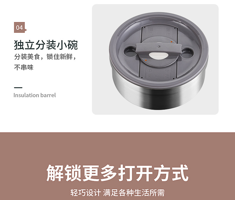 J28詳情頁_15.jpg