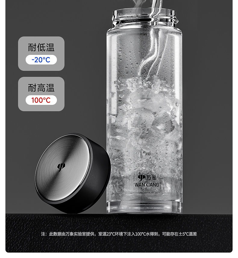 詳情頁_13.jpg 詳情頁_13.jpg