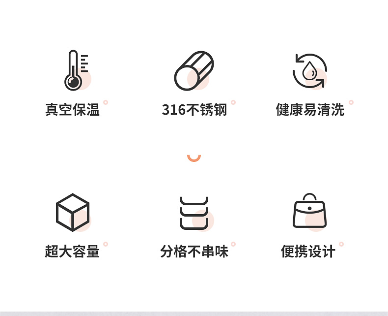 J28詳情頁_02.jpg