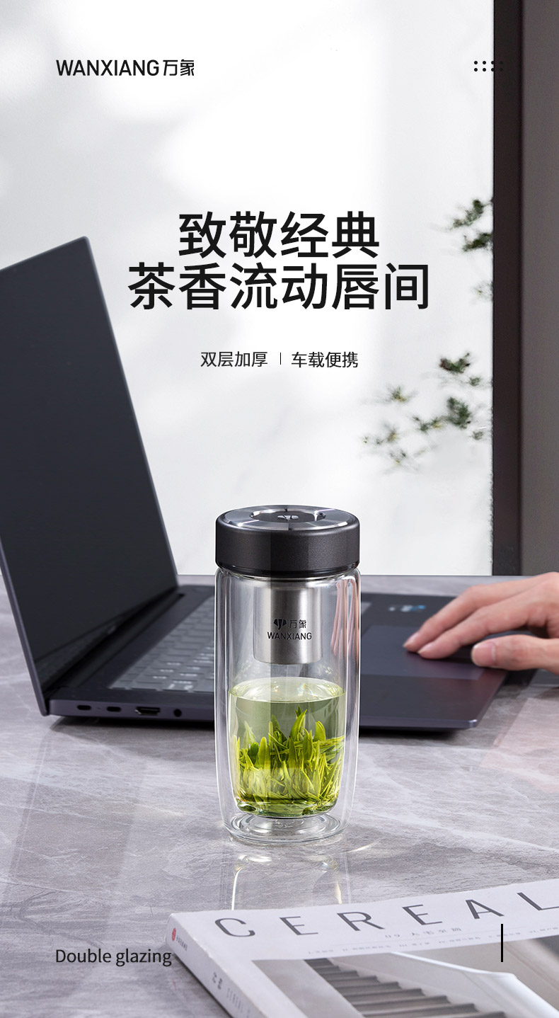 詳情總_01.jpg