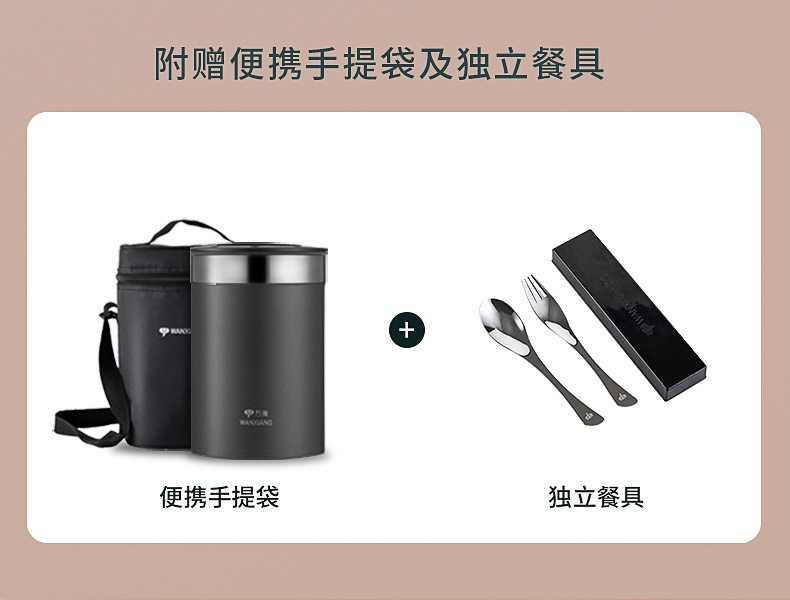 J28詳情頁_12.jpg