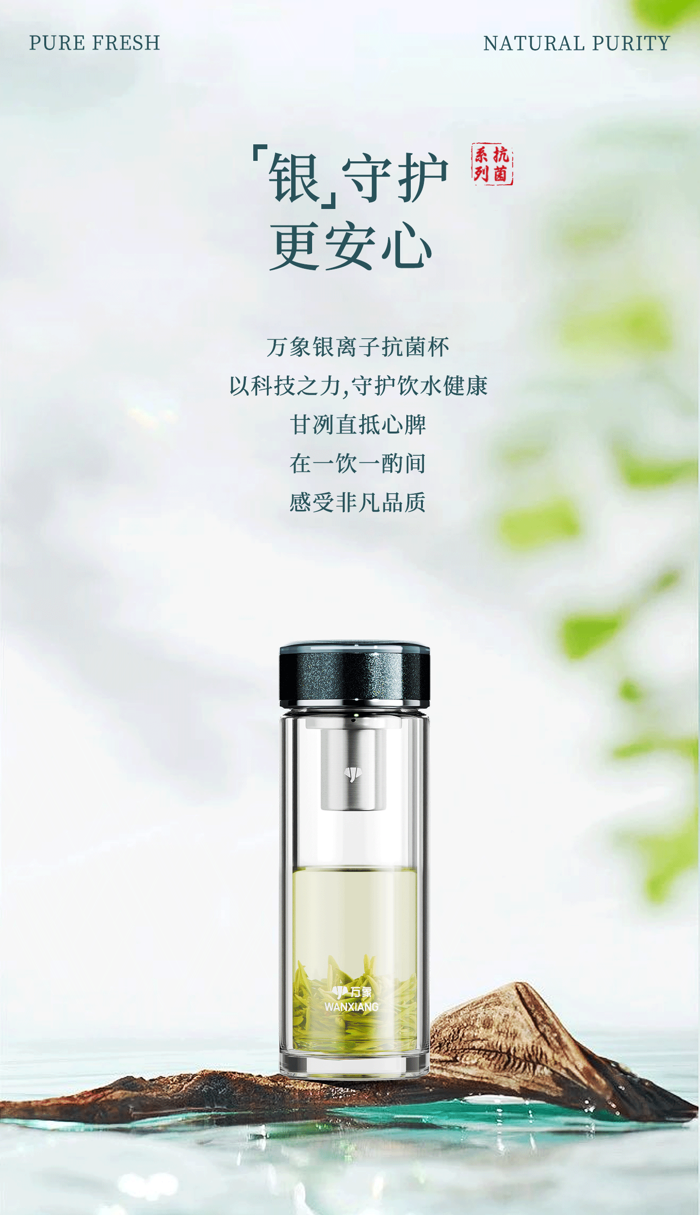 AV12L-1440---源文件--切片_01.png