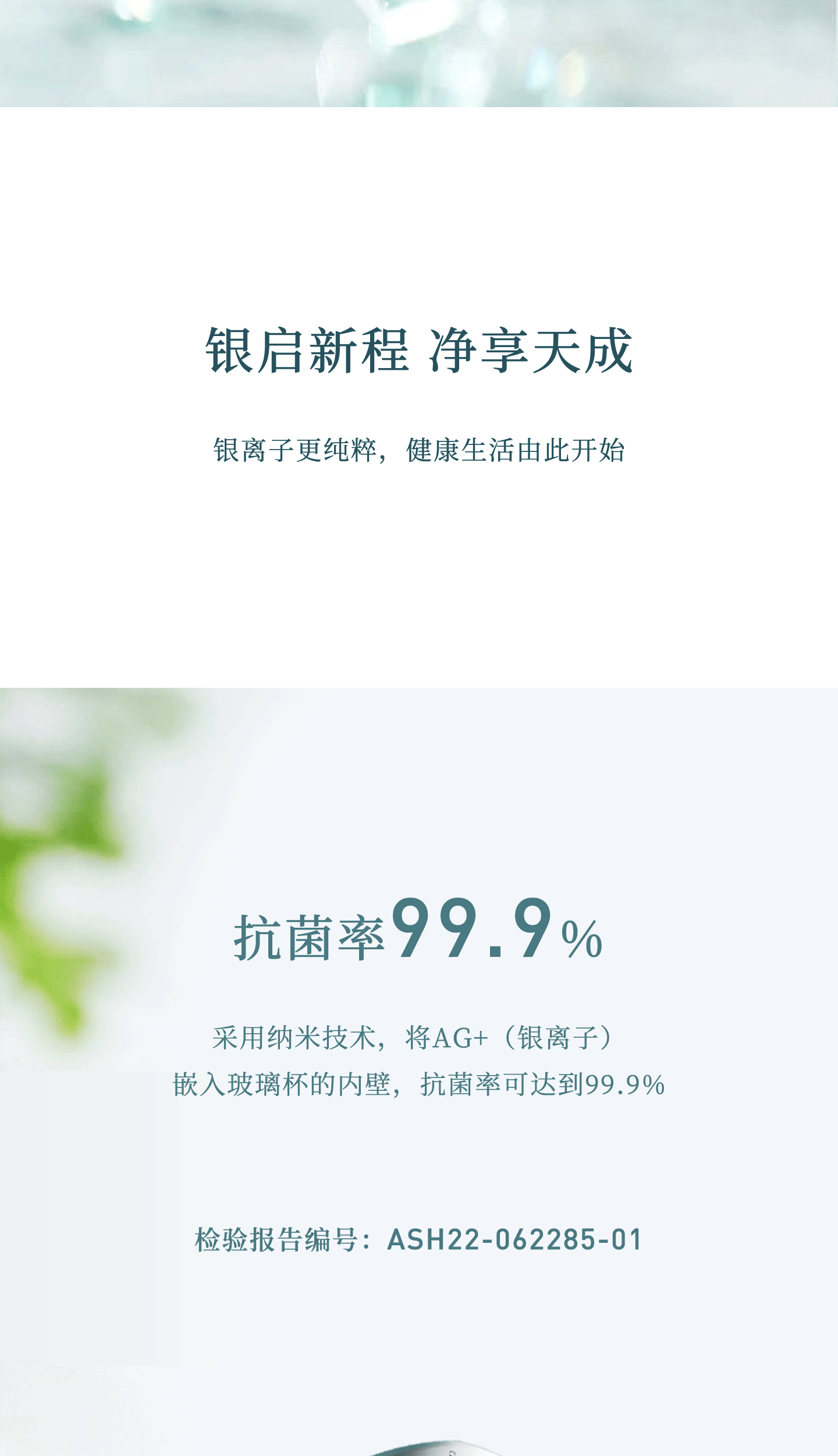 AV12L-1440---源文件--切片_02.png