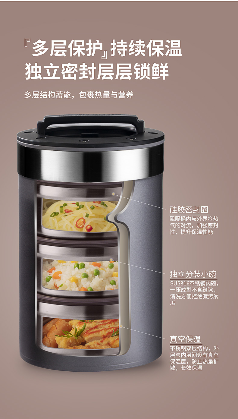 J28詳情頁_07.jpg