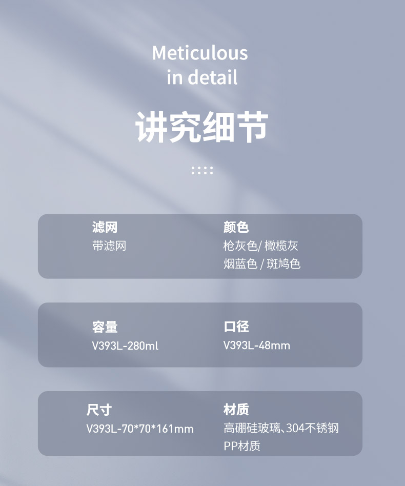 詳情總_13.jpg