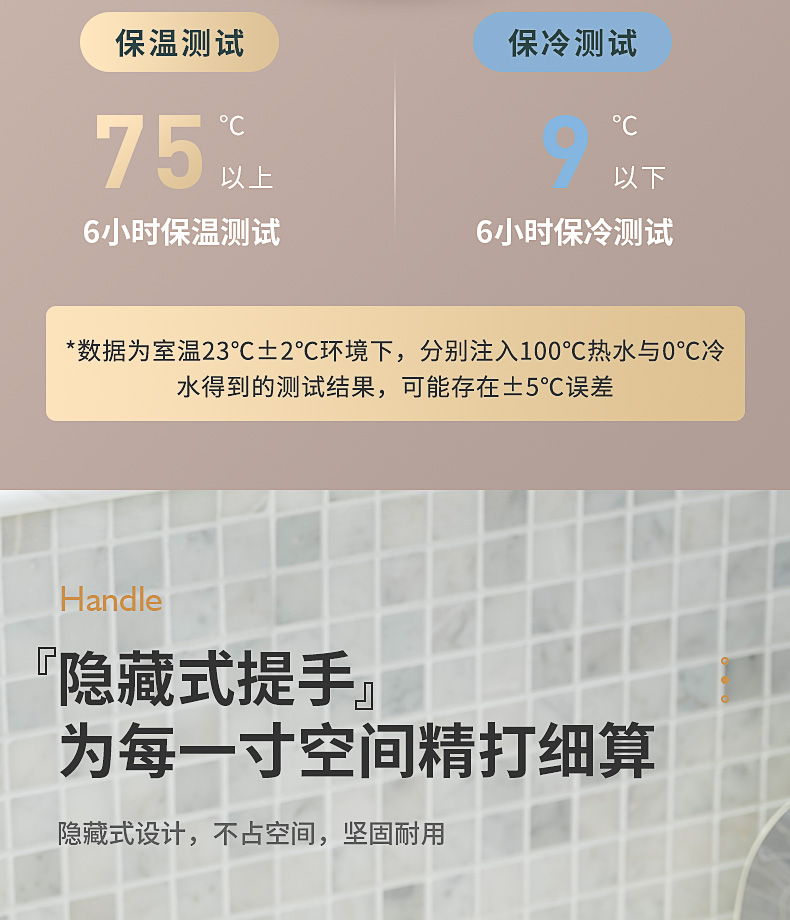 J28詳情頁_09.jpg
