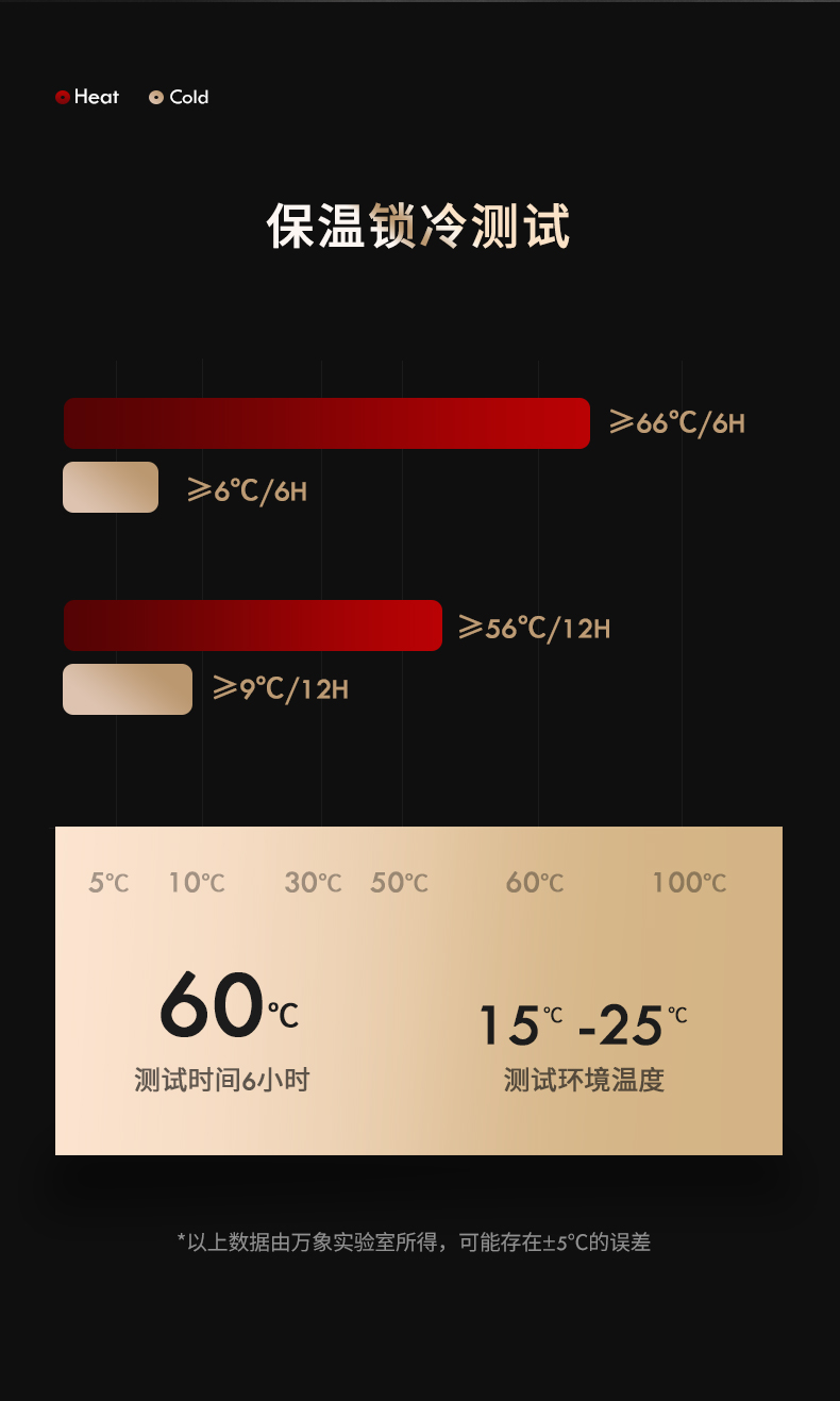 h100L詳情_08.jpg