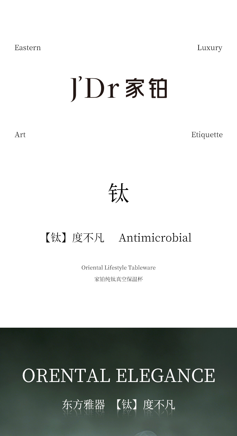 TR9SL---最終790_01.jpg TR9SL---最終790_01.jpg