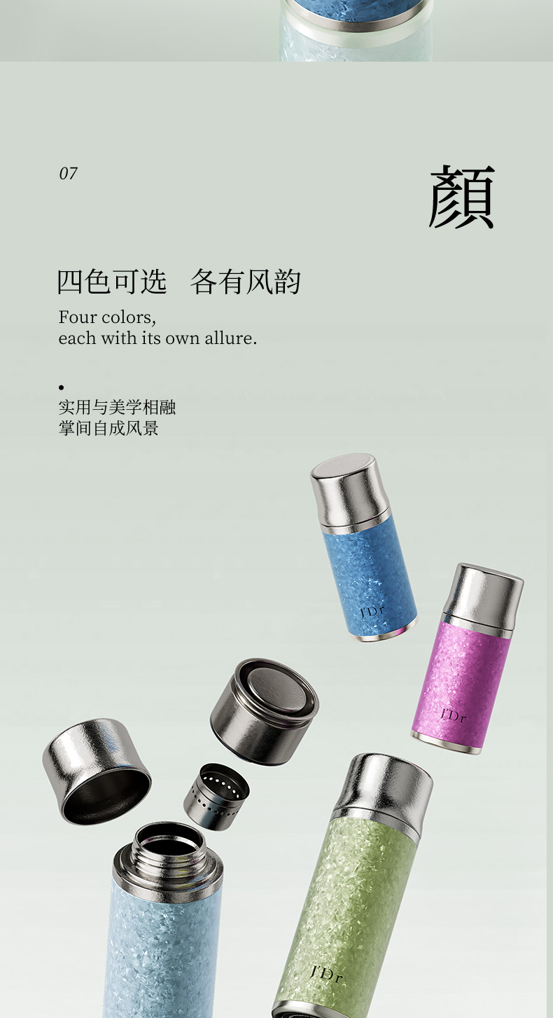 TR9SL---最終790_11.jpg TR9SL---最終790_11.jpg